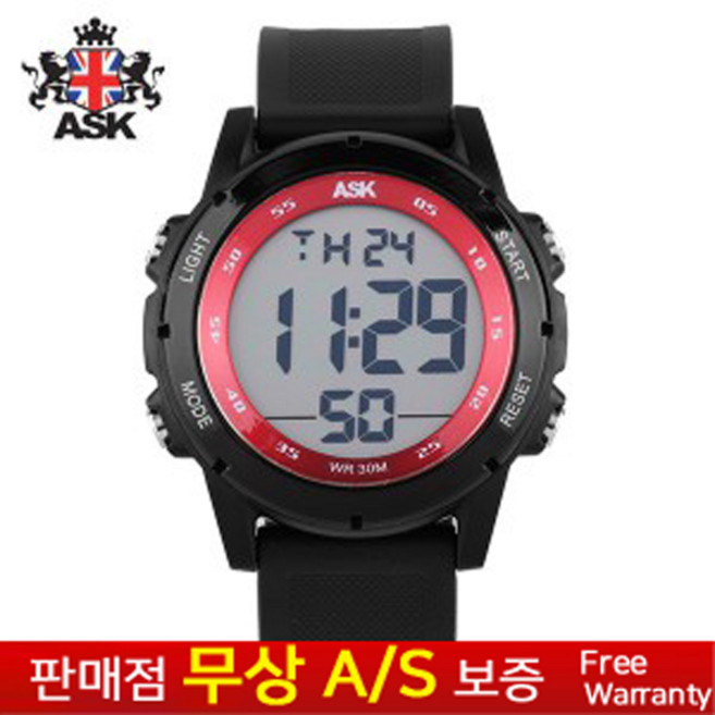 [ASK][에스크][무상AS] 남성남자 여성여자공용학생아동용 우레탄밴드 스포츠 아웃도어 로즈 전자손목시계 SK381R