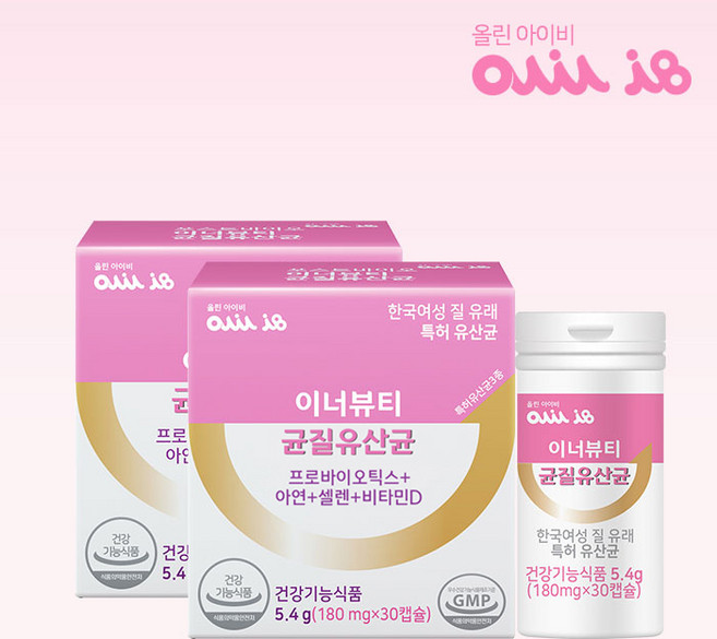 올린아이비 이너뷰티 여성 균질유산균, 2개, 5.4g