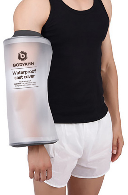 바디안 깁스방수커버, 팔꿈치 무릎 대, 1개