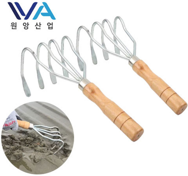 원앙산업 조개잡이 도구 갯벌체험 원예 텃밭 4발 갈퀴, 2개
