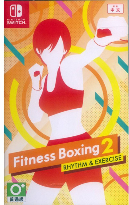Nintendo Switch 健身拳擊 2：節奏運動 Fitness Boxing 2 中文版 在家運動有氧拳擊