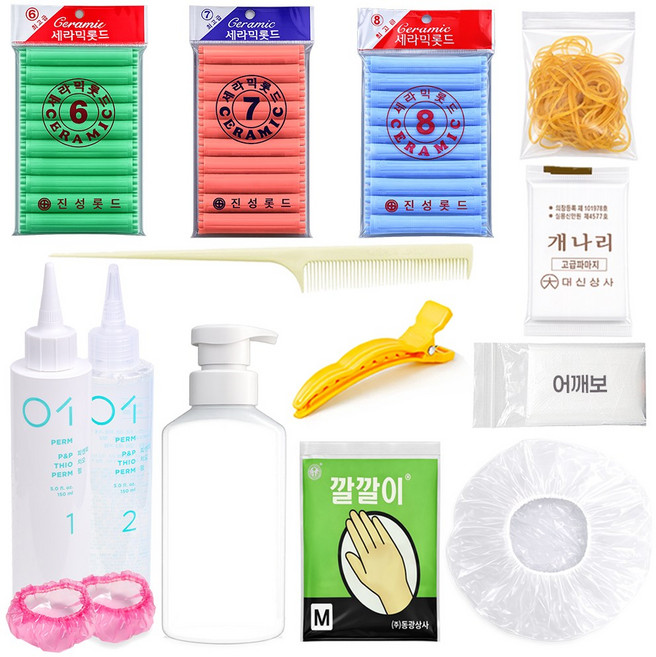 오라이브 남자아이 여자아이 할머니펌 셀프 파마 세트 롯드6 7 8호 중화제 거품기 포함, 1세트, 혼합