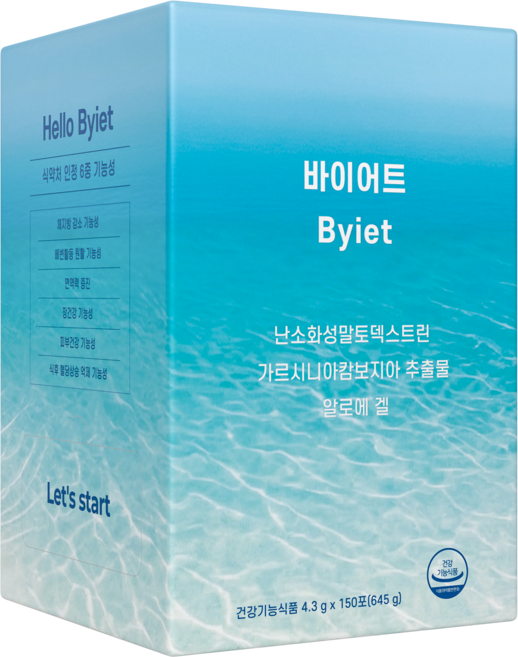 [공식] 바이어트 대용량 패키지 다이어트 보조제 가르시니아, 1세트, 150회분