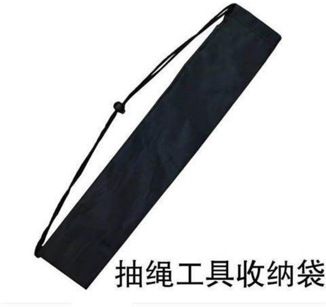 good 形登山杖三腳架防水袋工具套口袋子天幕杆戶外抽繩束收納袋, N/A, 1個