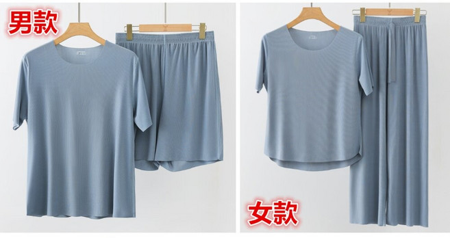 MoMo媽咪 冰絲涼感睡衣套裝 男女款家居服