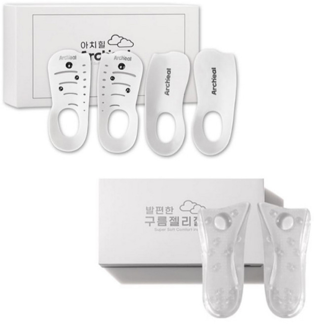 일상용 레저용 아치힐 깔창 + 구름젤리깔창