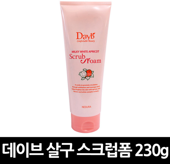 데이브 살구 스크럽폼 230g x 10개 / 스킨케어 클렌징