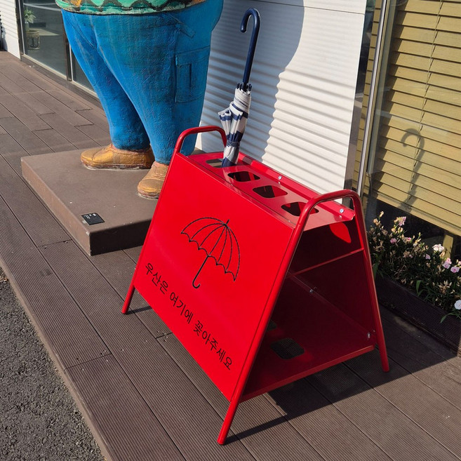 철제 우산꽂이 입간판 매장 카페 입구 디스플레이형 철재입간판, 우산꽂이 철제입간판, 래드