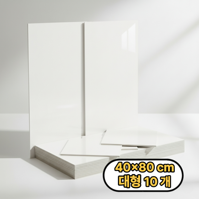 트레븐 무타공 입체 방수 인테리어 대형 타일 시트지 벽지 10p세트, 40*80cm * 로얄 화이트 * 10개
