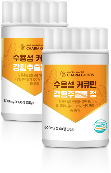 수용성 커큐민 강황 추출물 정 프리미엄 인도산 강황 뿌리 줄기 분말 가루 타블렛, 2박스, 60정