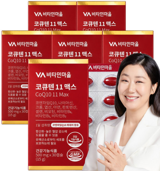 비타민마을 코엔자임Q10 코큐텐 11 맥스, 30정, 6개