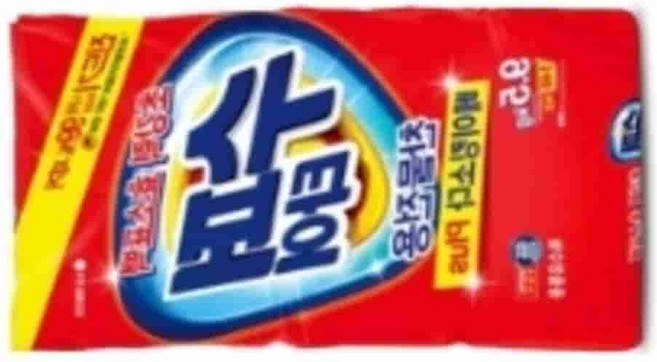 완자마켓 세탁 베이킹소다 9.5kg