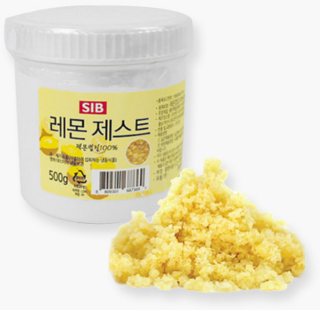 [카페노리] 레몬 제스트, 1개