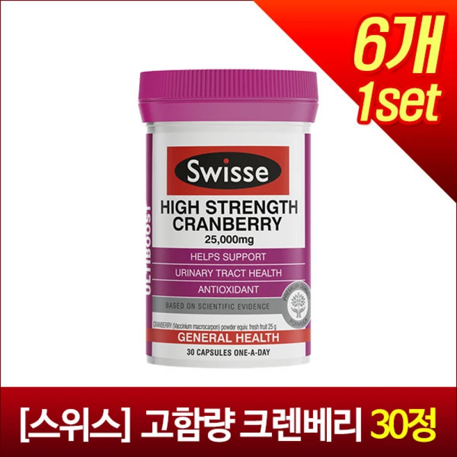 [스위스] 고함량 크렌베리 30정 X6개, 6개 - 쿠팡