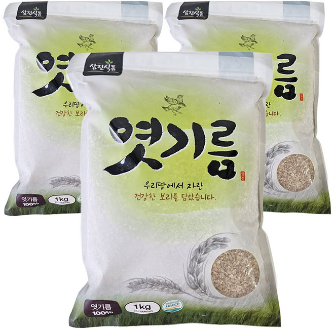 삼진식품 엿기름 1kg 보리엿기름 식혜가루, 3개