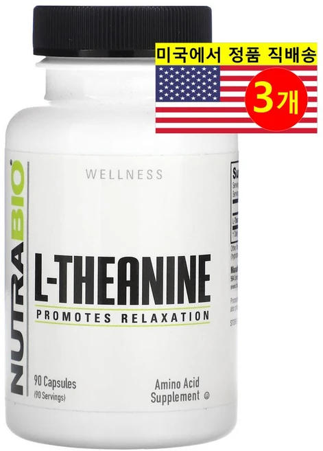뉴트라바이오 l-테아닌 200mg 90 캡슐, 3개, 90정 - 쿠팡