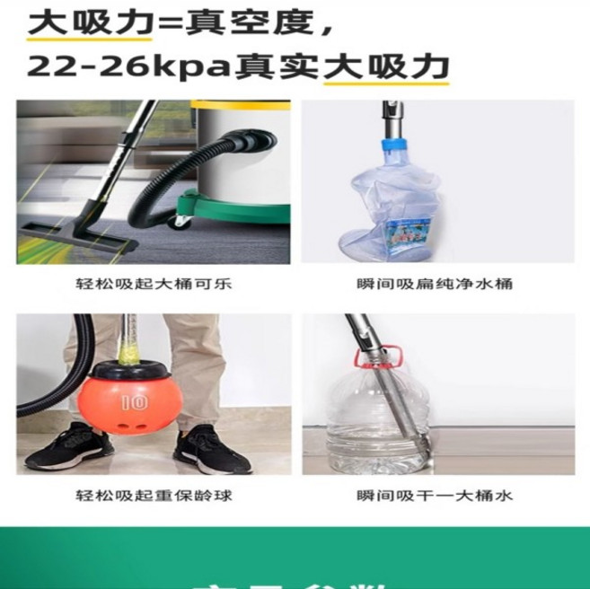 1800W 진공 청소기 가정용 대형 흡입 상업용 고전력 세차 장식 강력한 기계, 02 1800W household   co, 1