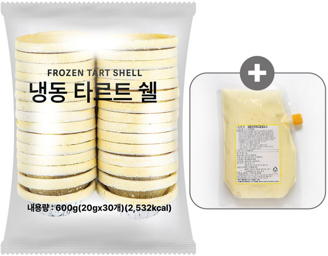 (아이스박스 무료) 냉동생지 타르트쉘 1봉(30개입) + 크림치즈에그필링소스 1kg 세트, 1세트