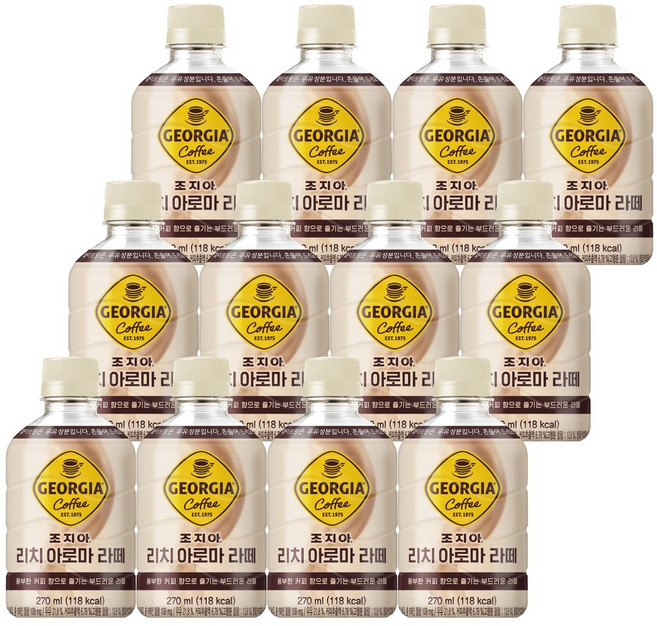 조지아 리치 아로마 라떼, 270ml, 12개