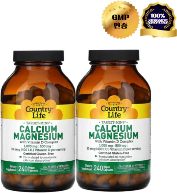 1+1 컨트리 라이프 비타민D 칼슘 마그네슘 칼마디 영양제 베지 캡슐 240정, 2개
