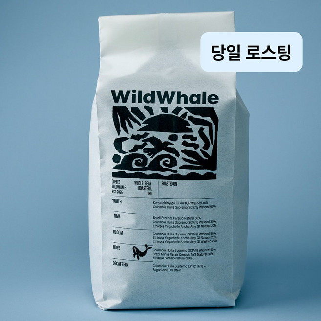 와일드웨일 고소한 다크초콜릿 블렌드 커피원두, 1개, 1kg, 홀빈(분쇄안함)