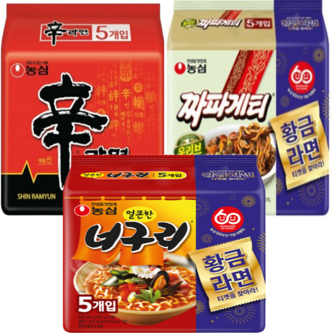 농심대표라면3형제 (신라면5+얼큰너구리5+짜파게티5) 세트