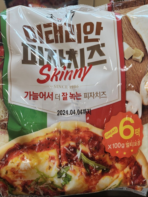 트레이더스 소와나무 피자치즈 스키니 600G(100g x 6입) 아이스박스+아이스팩 무료