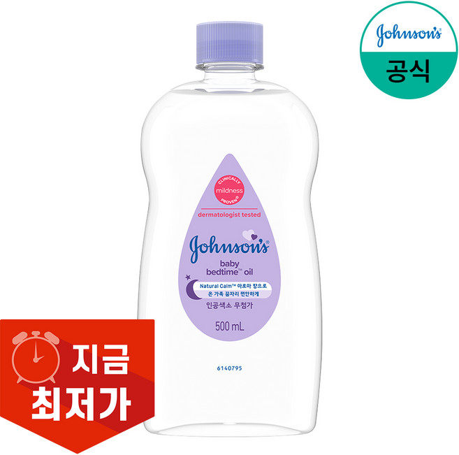 존슨즈베이비 베드타임 베이비 오일, 500ml, 1개