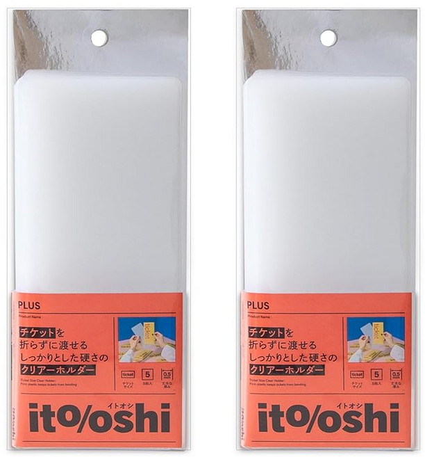 플라스이트 오시기 활 투명 홀더 클리어 파일 티켓 사이즈 부러지지 않는 두꺼운 입 5매×2세트 FL-332CF91-536×2