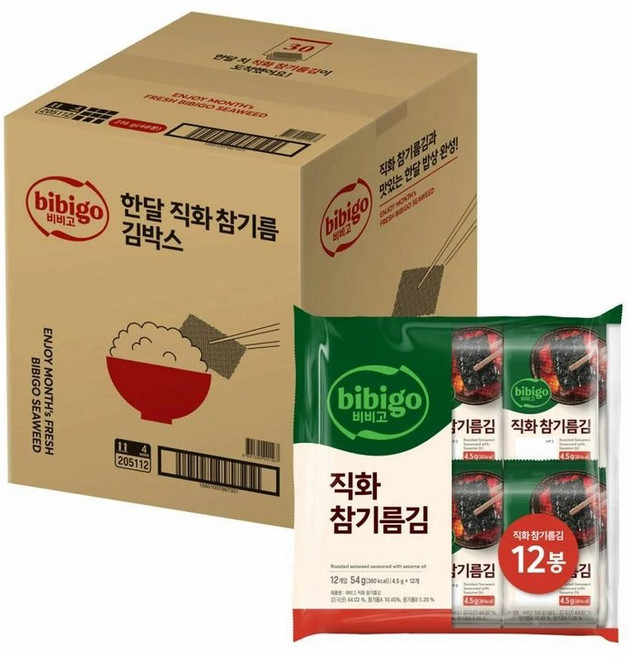 CJ 비비고 한달직화참기름김박스(4.5gX12봉X4개)(총48봉), 4세트, 54g