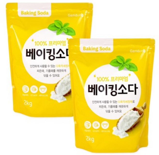 감동 베이킹소다(2kg)-2개 과일세척 세척제 리필 주방세제 천연세제, 2개, 2kg