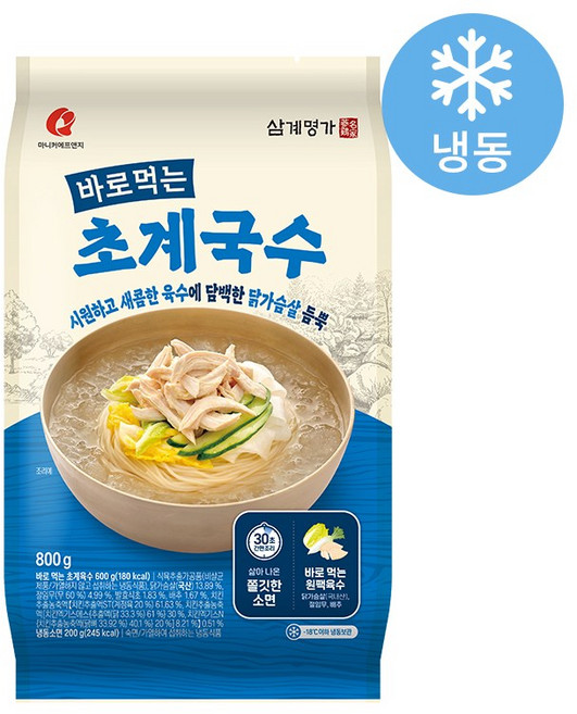 마니커 바로 먹는 초계국수(냉동), 2개, 800g