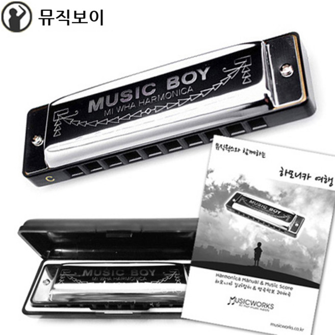 미화 하모니카 뮤직보이 10홀 다이아토닉 모든키 구비 책자포함, 해피보이C, 1개
