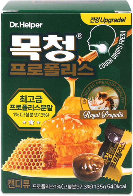 목청 프로폴리스 30정 / 목캔디 목에좋은, 1개, 135g