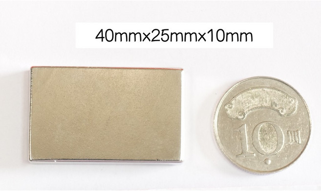 強力釹鐵錋磁鐵 40x25x10mm, 詳見包裝