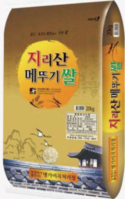 지리산메뚜기쌀 백미 상등급, 1세트, 20kg
