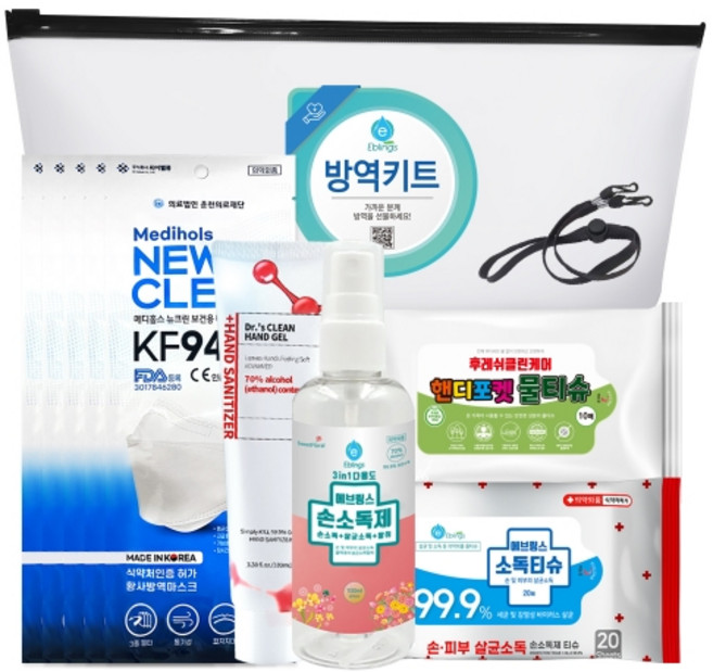 에브링스 어린이 안심방역키트 S2호, 1개
