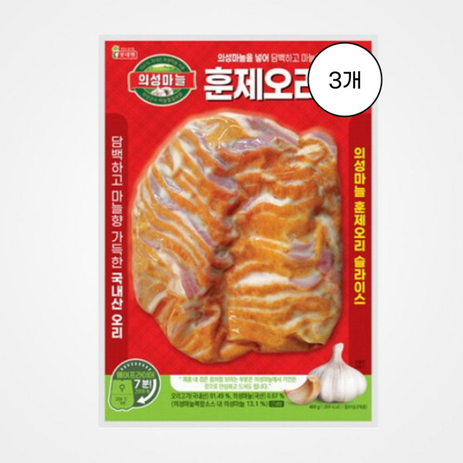 롯데 의성마늘 훈제오리슬라이스, 3개, 400g