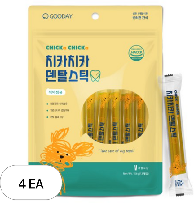 굿데이 강아지 치카치카 덴탈스틱 간식 13p, 식이섬유, 156g, 4개