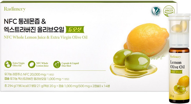 라디메리 NFC 통레몬즙 엑스트라버진 올리브오일 듀오샷, 14개, 21g