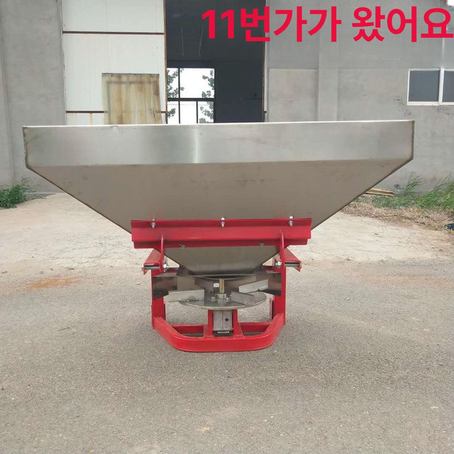 트렉터 비료 살포기 대용량 분사기 동력 퇴비 농업용 입제 엔진 트랙터 배부식 도포기 대형, 700리터 430kg 스테인리스 통, 1ml, 1개