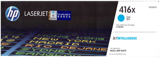 HP W2041X, HP정품토너_W2041X 대용량 파랑, 1개