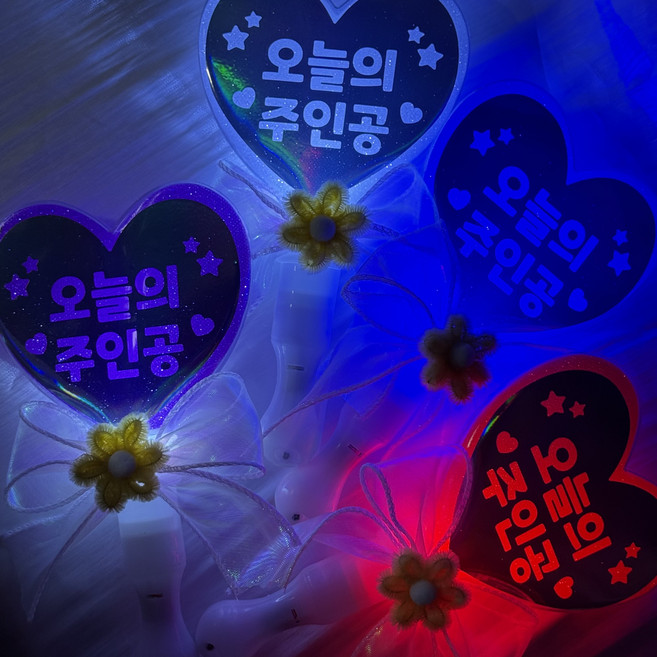 LED 오늘의주인공 응원봉 발표회 재롱잔치 학예회 시사회 콘서트 스포츠 운동회 응원피켓, 레드