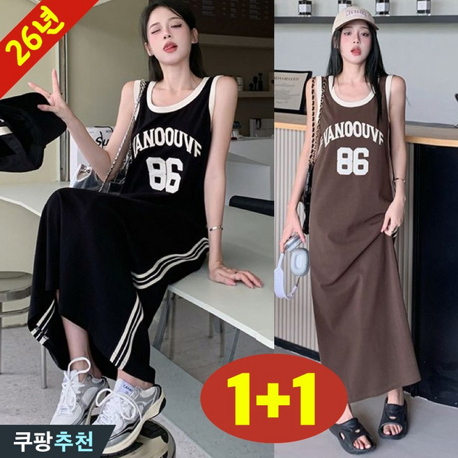 (대박난) 150kg까지 1+1 빅사이즈 여성 시카고 빈티지 롱 나시 원피스 여름 편한 라운드넥 프린트 레터링 줄무늬 오버핏 시원한 스포르티브 힙합 개성 배색 일자핏 민소매 원피스