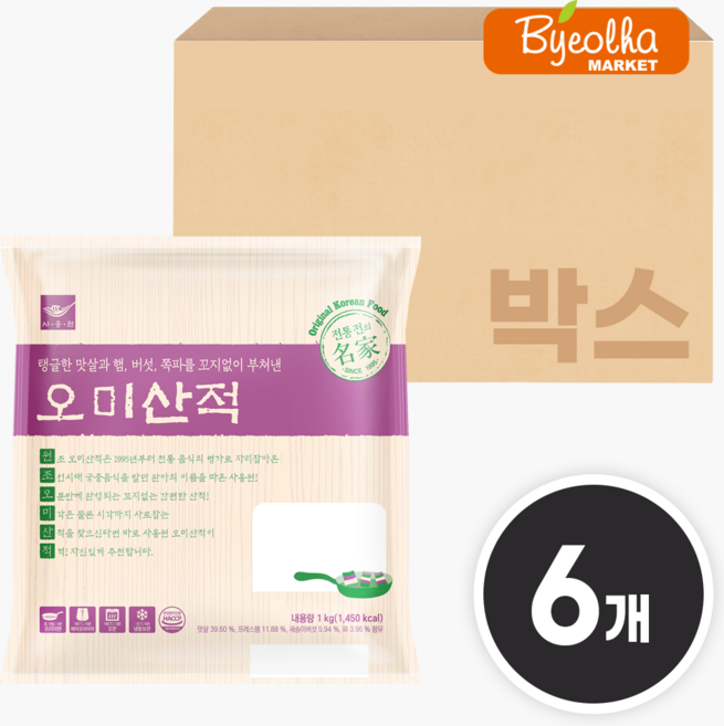 사옹원 오미산적 1kg x6개 (1박스) 대용량 업소용 식자재 식당용 명절 부침개 꼬지 꼬치, 6개