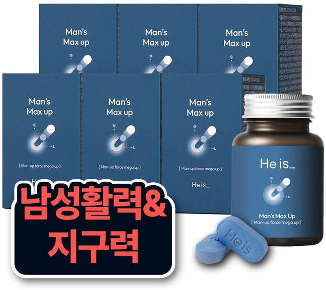 히이즈 맨즈 맥스업 활력&확장지속 아연 정력, 60정, 6개 - 쿠팡