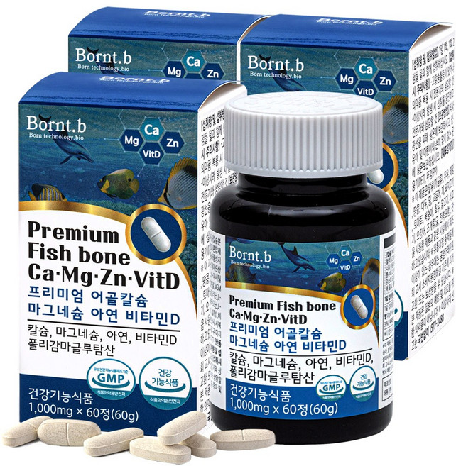 본트비 프리미엄 어골칼슘 해조칼슘 마그네슘 아연 비타민D 칼마디 뼈건강 영양제, 60정, 3개