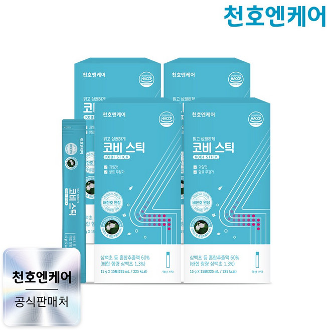 [천호엔케어]코비스틱 15g 15포 x 4박스 / 삼백초 도라지 박하 곰보배추 어성초