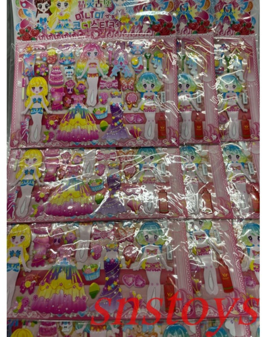 古早味懷舊童玩 紙娃娃立體浮貼組 服裝表演 (12入/組), 1個