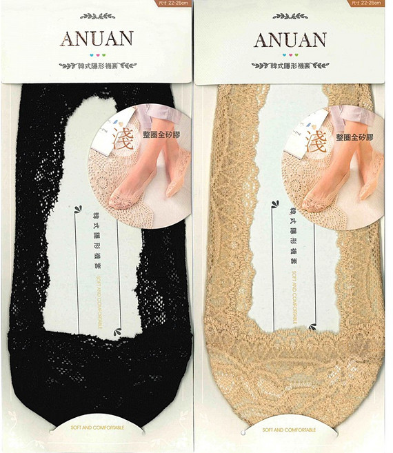 ANAUAN 蕾絲花紋隱形襪套